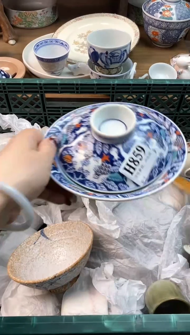 【闪购商品】瓷片[○･｀Д´･ ○]