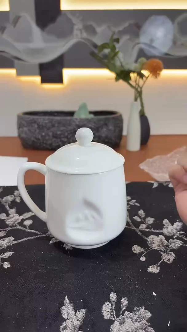 瓷片解得茶器00000