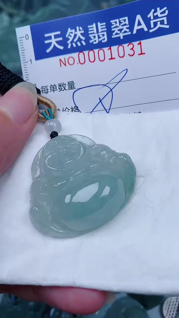 翡翠未镶嵌颈饰00001031
