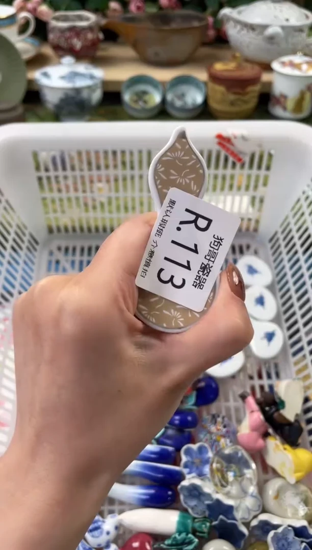 瓷片冬**雨113闪购库存默认一件默认微瑕慎拍