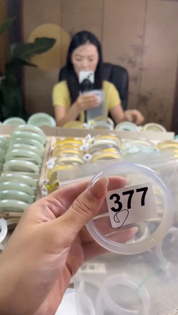 手镯玛瑙/玉髓未镶嵌377