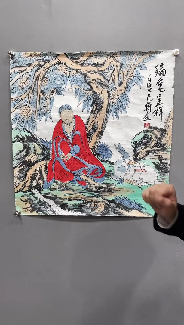 【闪购商品】国画1111111111111111