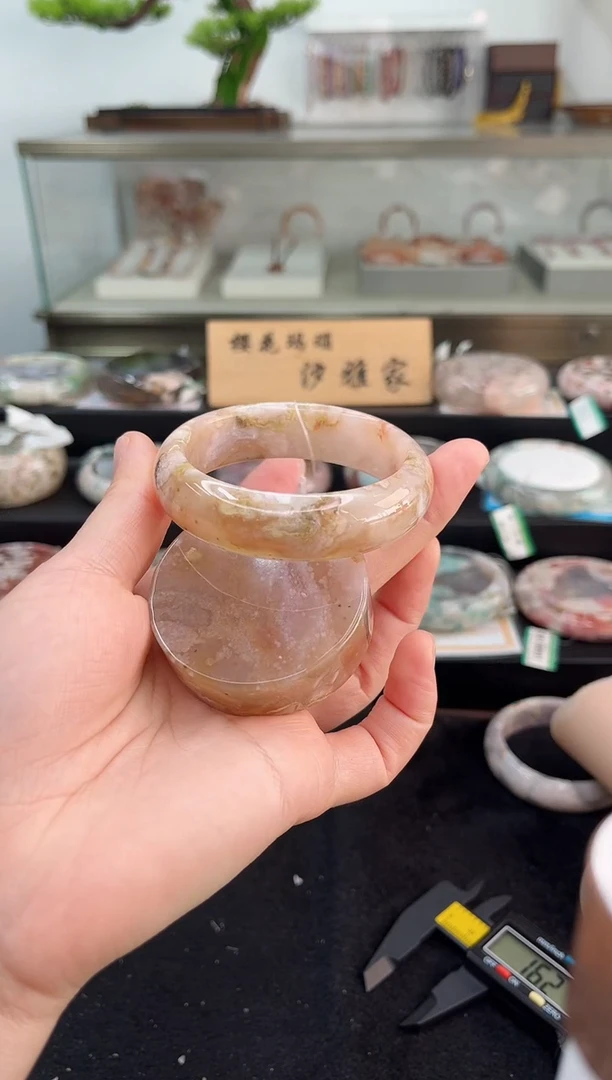 未镶嵌手镯石英质玉53圈口（赠品镯心）3751558