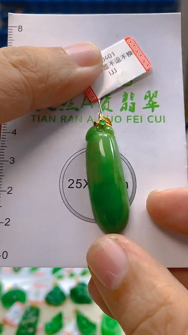 颈饰18K金镶嵌翡翠新号开播 全场乱卖