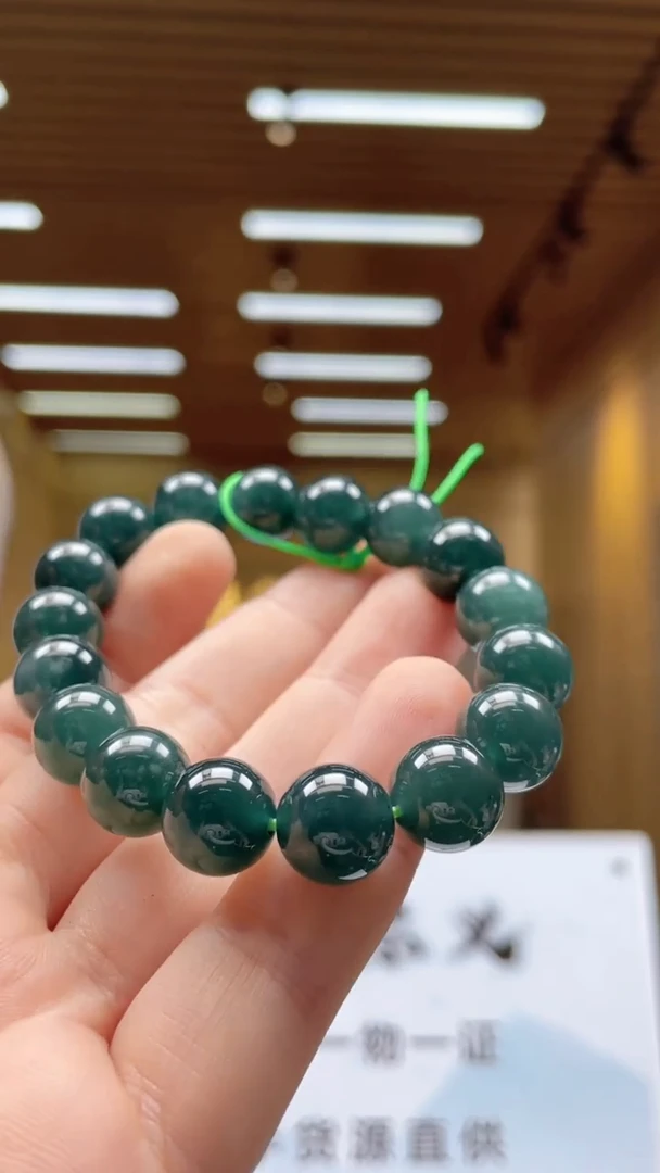 定制翡翠未镶嵌********90