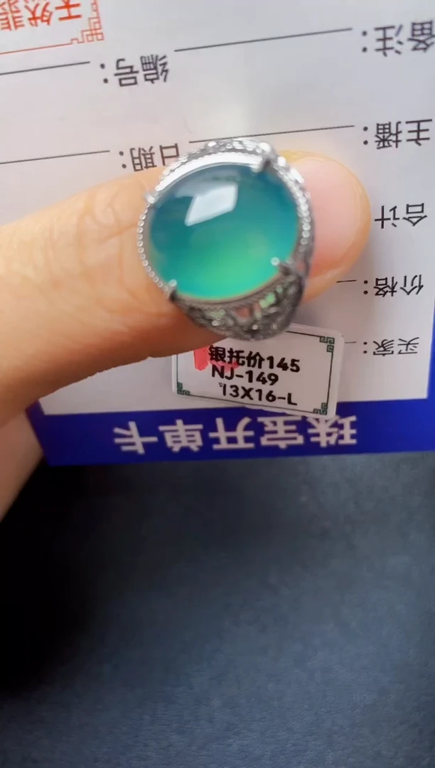 银S925镶嵌戒指翡翠22222222