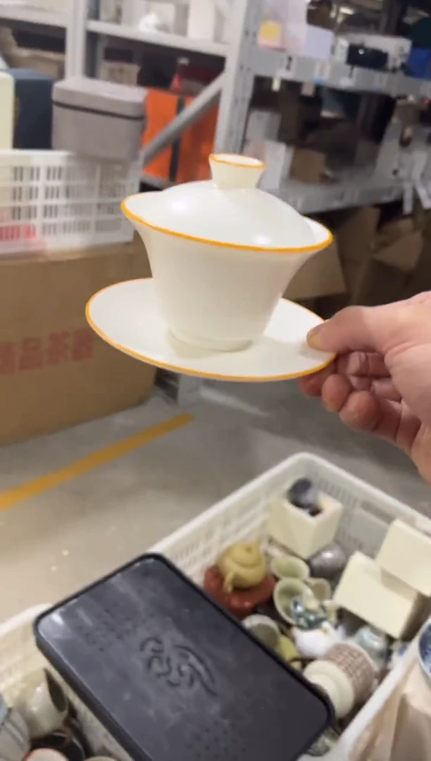 高端陶瓷茶具清品福利产品