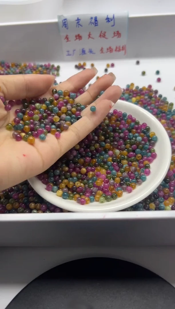 未镶嵌颈饰碧玺w1844老矿碧玺4mm*108颗