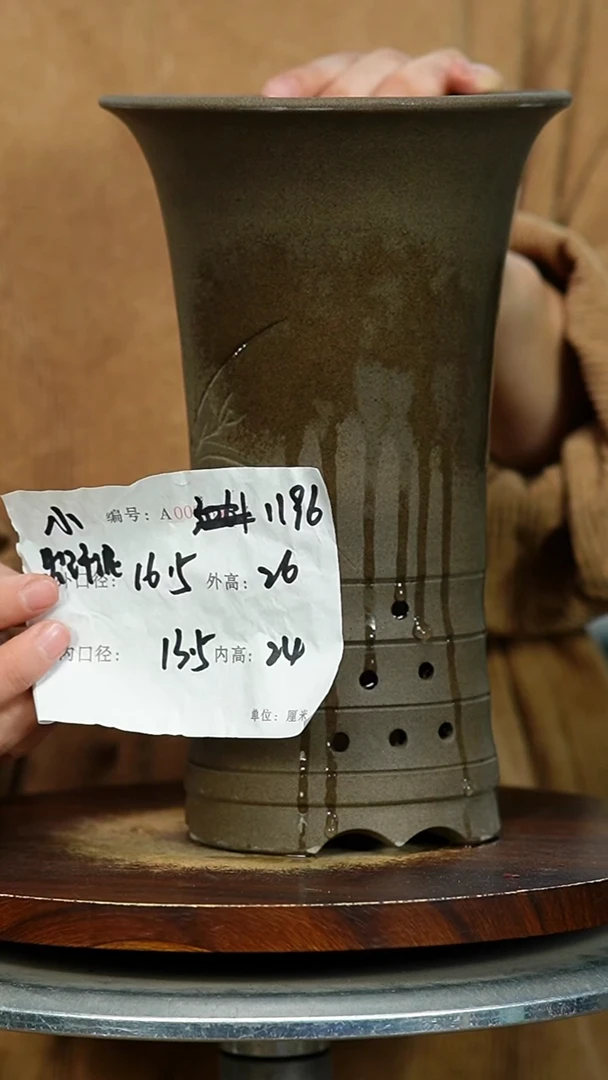 紫砂花盆1196 紫砂花盆紫砂