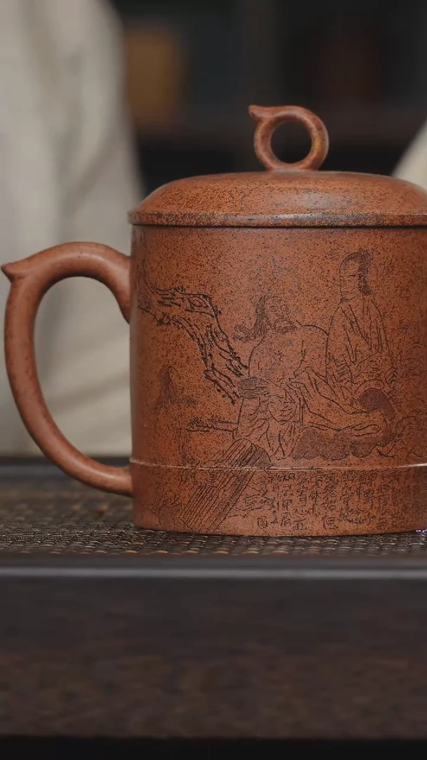 【闪购商品】紫砂茶杯非遗茶器-柴烧七贤盖杯