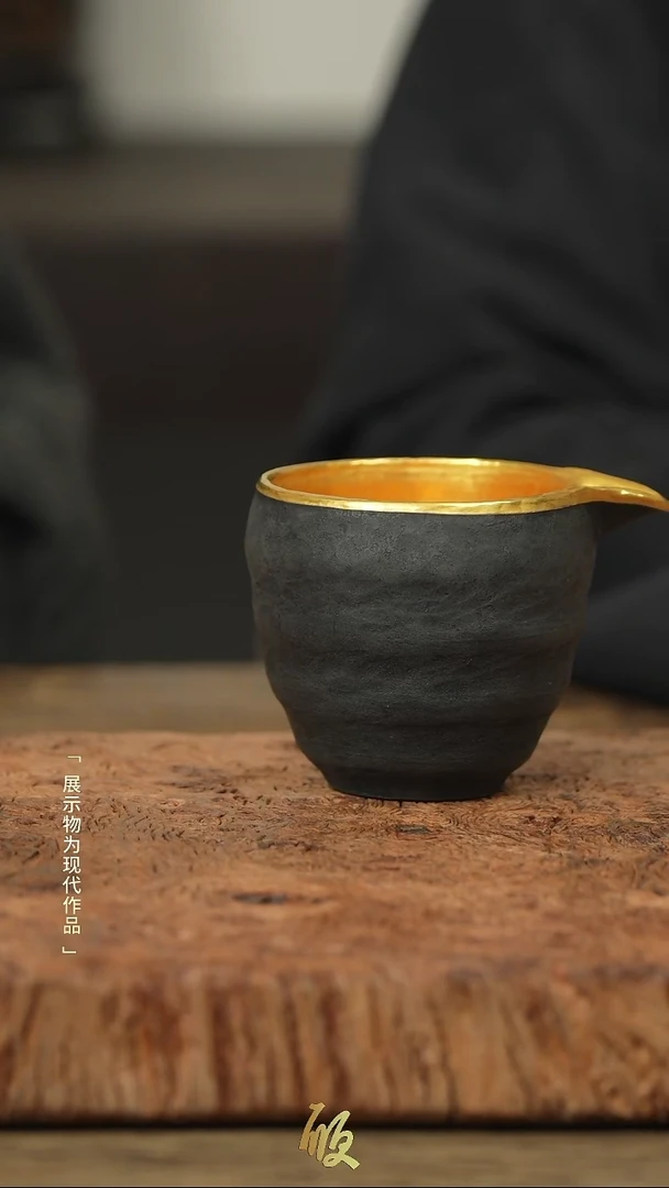 螺旋纹公道杯 螺旋纹公道杯