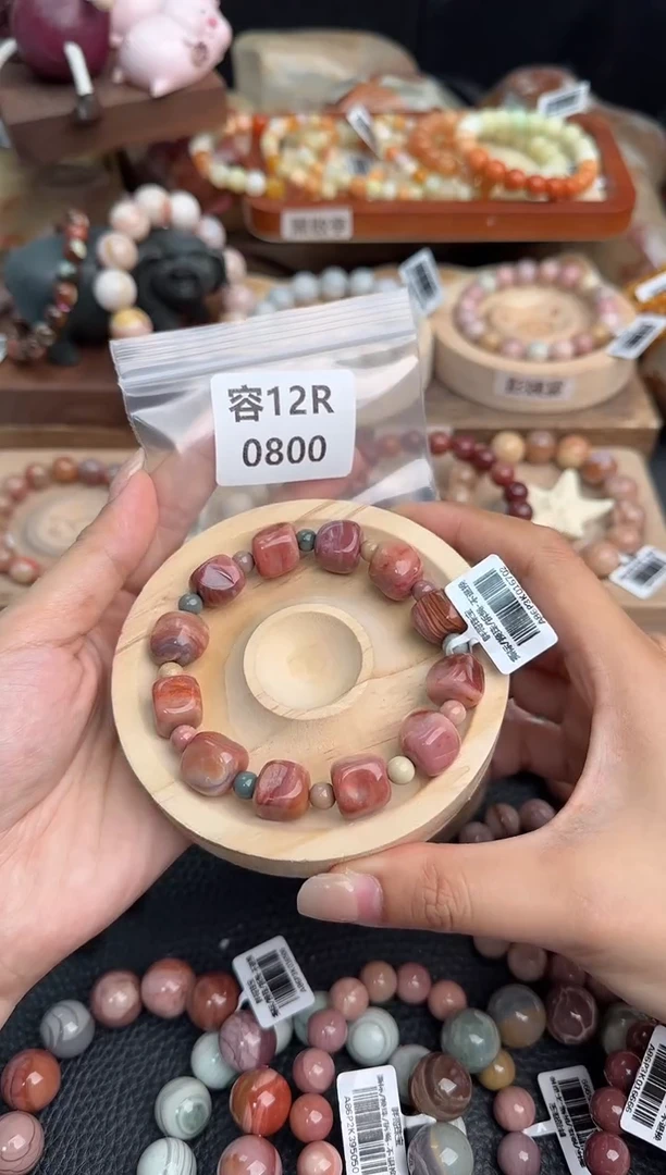 石英质玉手链未镶嵌800