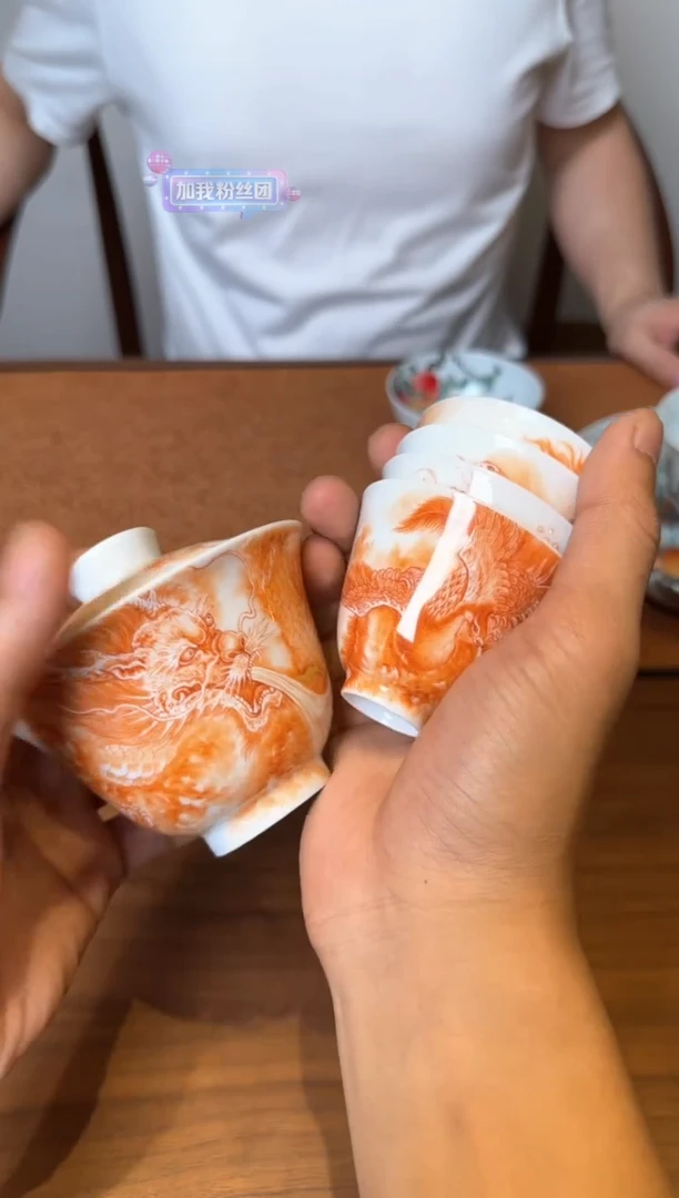 一儒堂 福来运转 矾红彩瑞兽套组