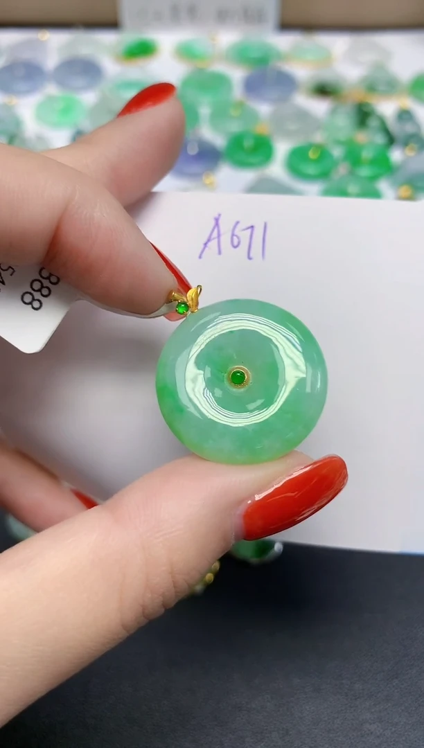 颈饰18K金镶嵌翡翠天然缅甸翡翠A货翡翠百元以上9元证书费自理