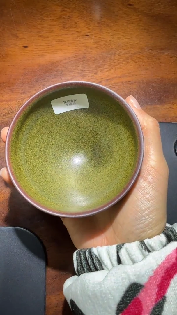 茶盏李健高端收藏118