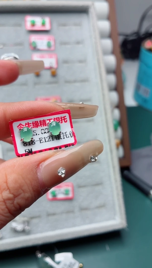 银S925镶嵌戒指翡翠荔***~.