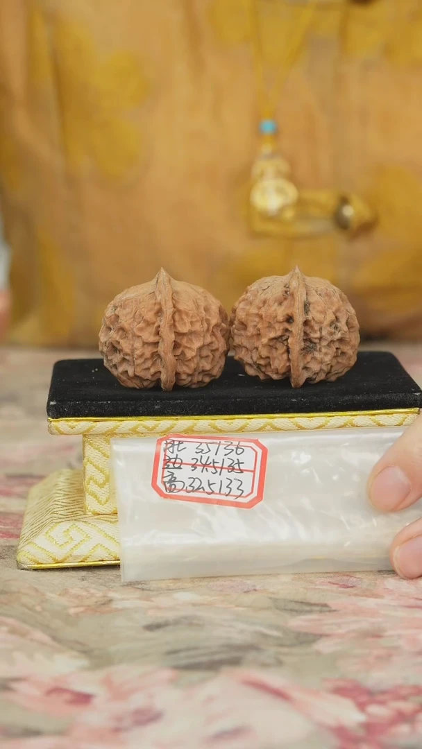 文玩核桃把件非嫁接元宝