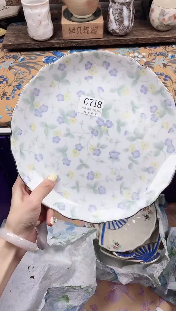 瓷片柠**乐 C718