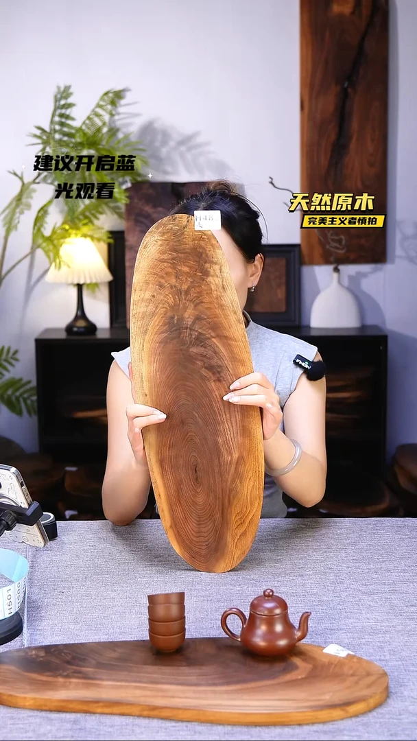 木北美黑胡桃原木.干裂疤结不属于商品质量问题完美主义者慎拍