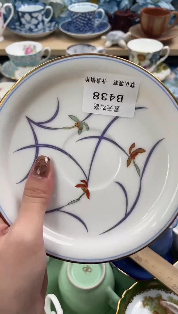 瓷片老*鼠438默认微瑕闪购默认库存一件