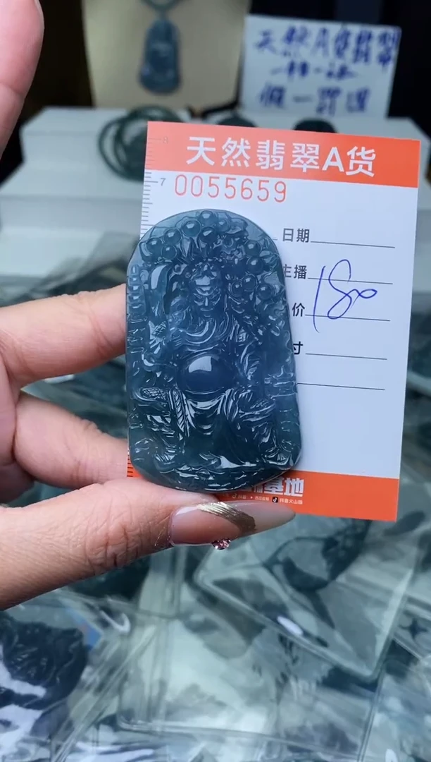 【闪购商品】翡翠颈饰未镶嵌······