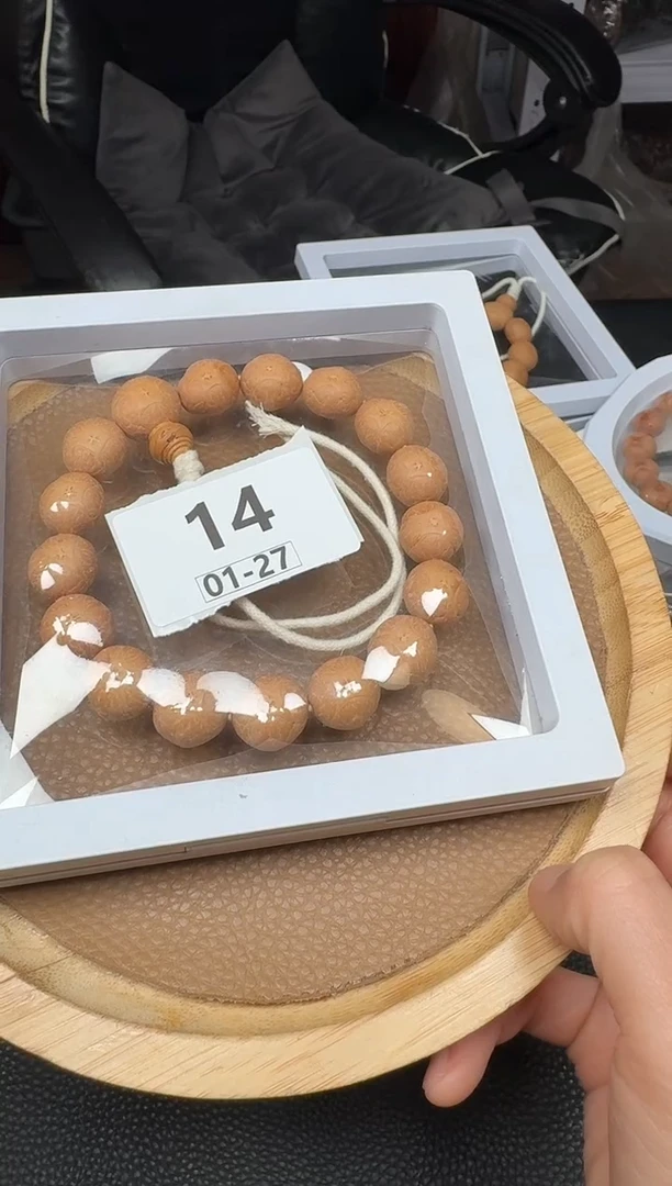 【闪购商品】麒麟眼菩提手串16mm左右手持一条