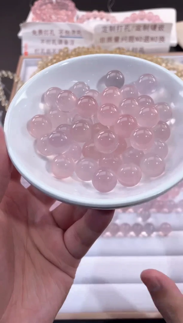 水晶珠宝半成品未镶嵌【A01】粉晶单珠13M多样性随1颗