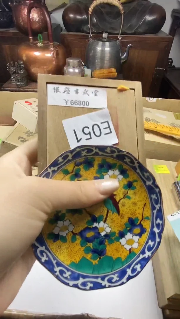 瓷片瓷器瓷器瓷器瓷器