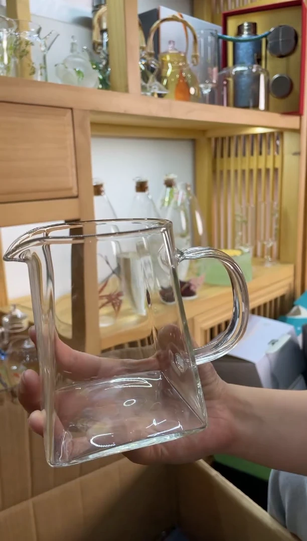天圆地方公杯啊啊啊
