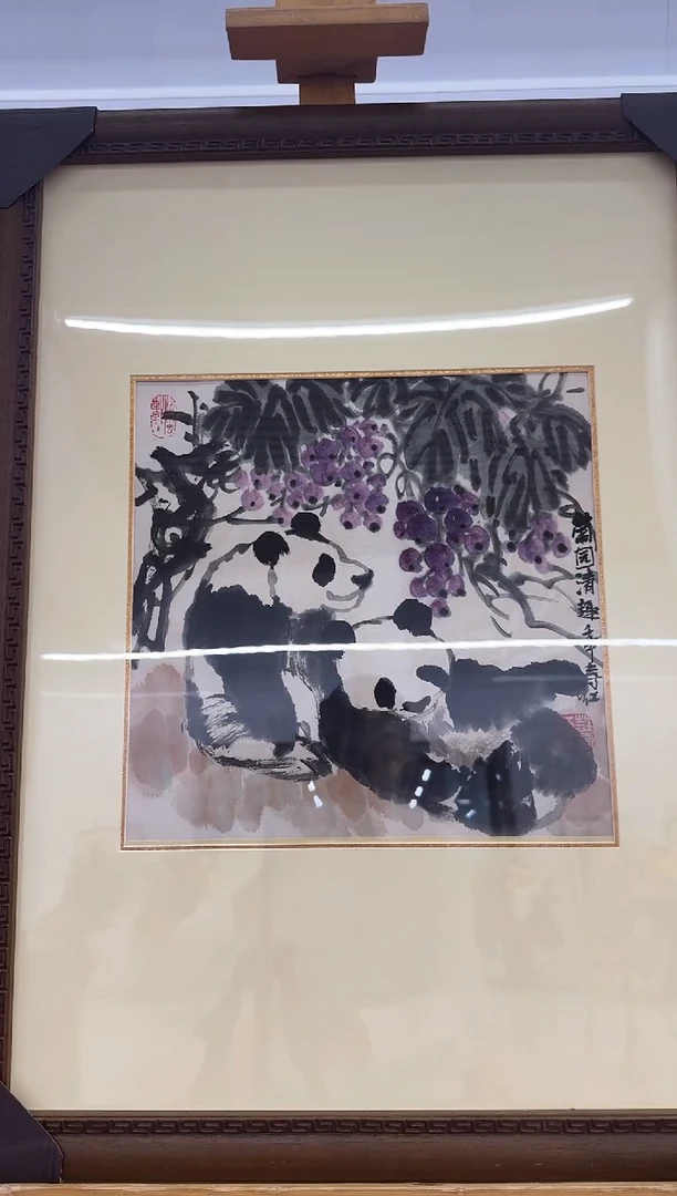 国画庄寿红/精品国画/1平尺
