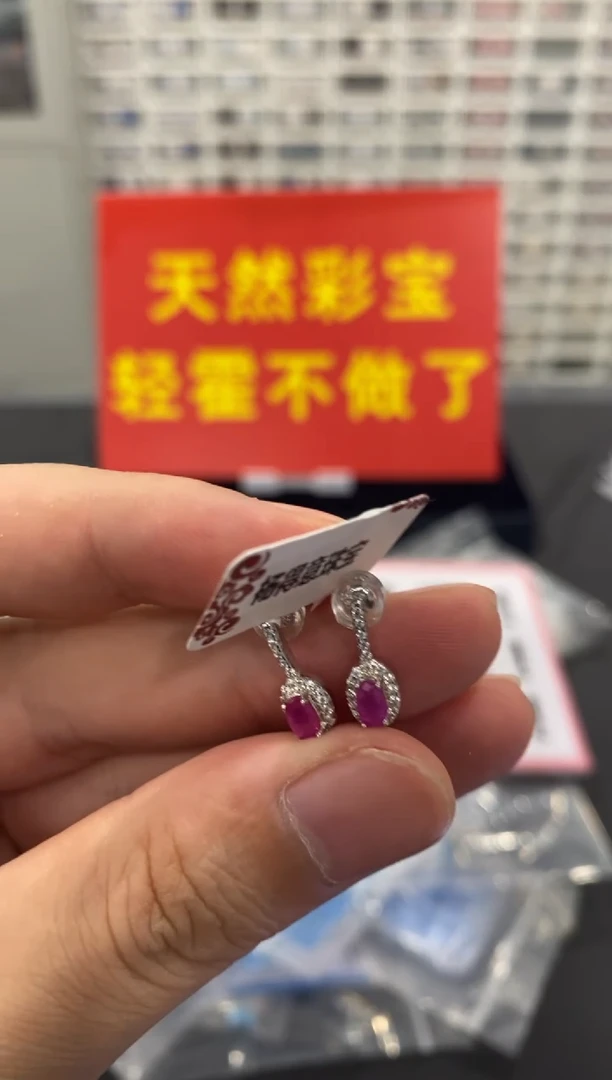 银S925镶嵌耳饰红宝石1