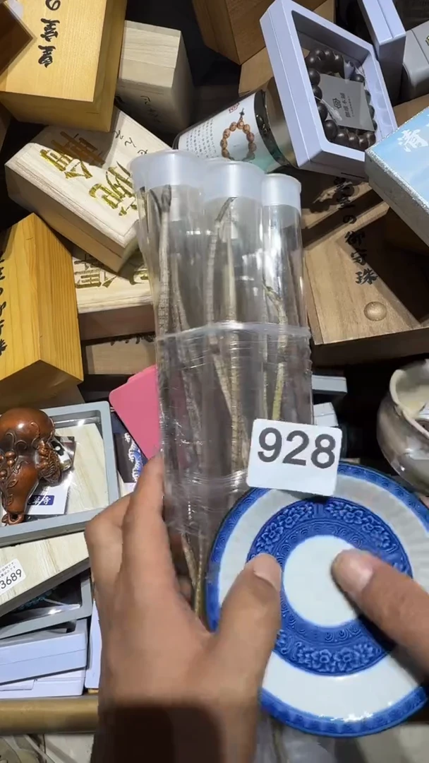 瓷片哑*瓷器瓷器瓷器瓷器瓷器瓷器