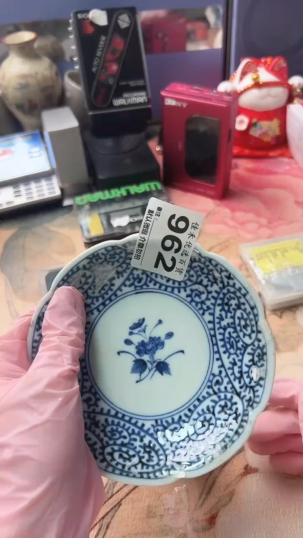 手工艺品琉璃?****首碎青花纹路造型