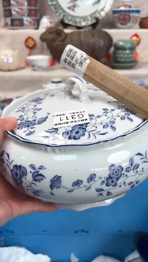 【闪购商品】311G瓷盘 餐具 默认接受微瑕下单