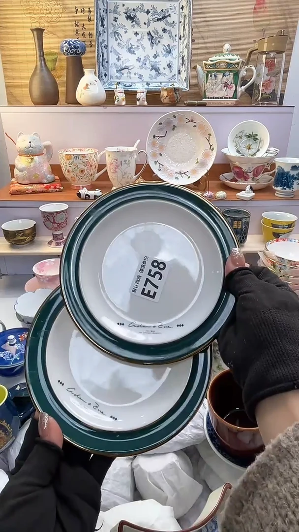 【闪购商品】瓷片闪购闪购闪购闪购