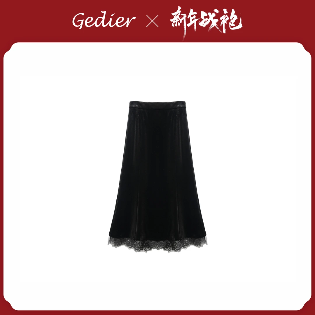 【歌蒂尔Gedier】 黑色高弹力半身裙 EGF50296Y