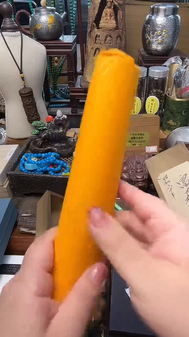 瓷片XX炎美百货质量保证