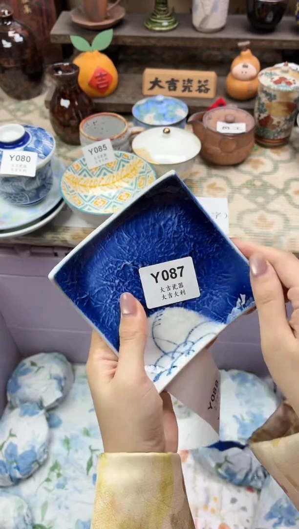 瓷器萌*哒   Y087