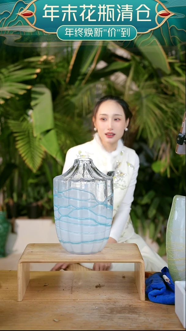 完全开放杨*岁七礼夫人花瓶65