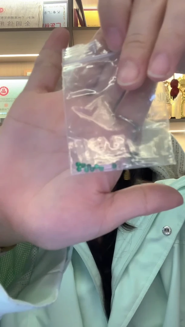 【闪购商品】定制翡翠未镶嵌1裸玉（客户意向镶嵌）