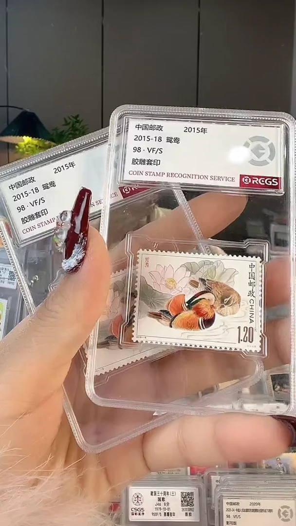 【闪购商品】鸳鸯邮票 单枚盒装