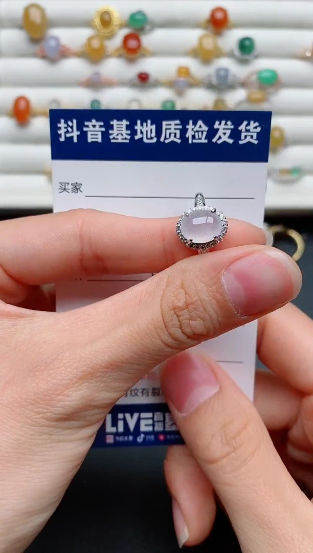 【闪购商品】翡翠戒指银S925镶嵌.......