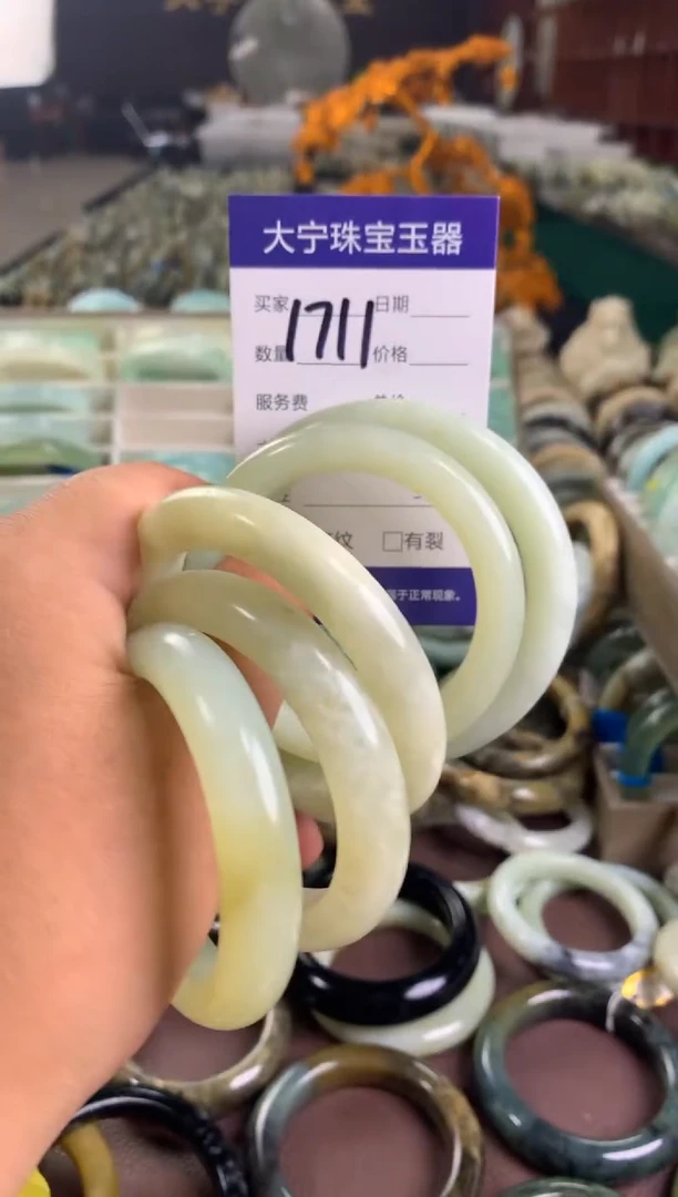 未镶嵌蛇纹石玉手镯1711