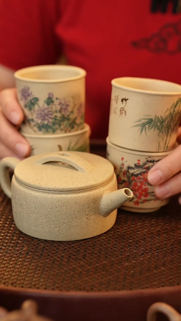 茶壶紫砂汉瓦白玉段微瑕宽口美人痣 雕刻 180cc 一壶四杯梅兰竹菊