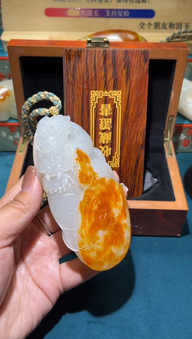 未镶嵌和田玉挂件积*商1