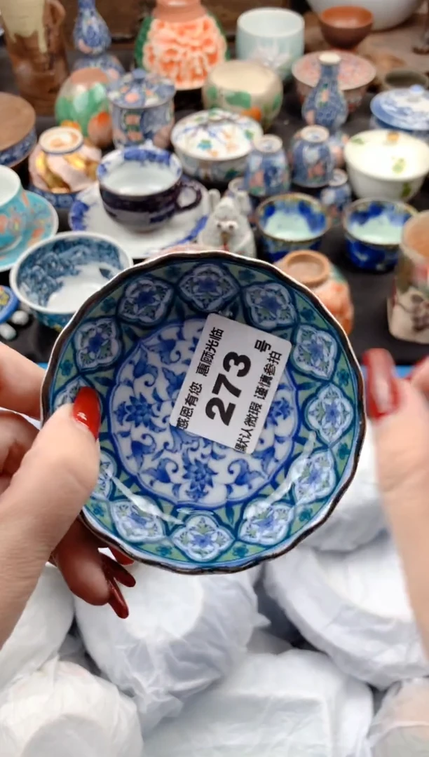 【闪购商品】瓷片273号九姑娘工艺品瓷器