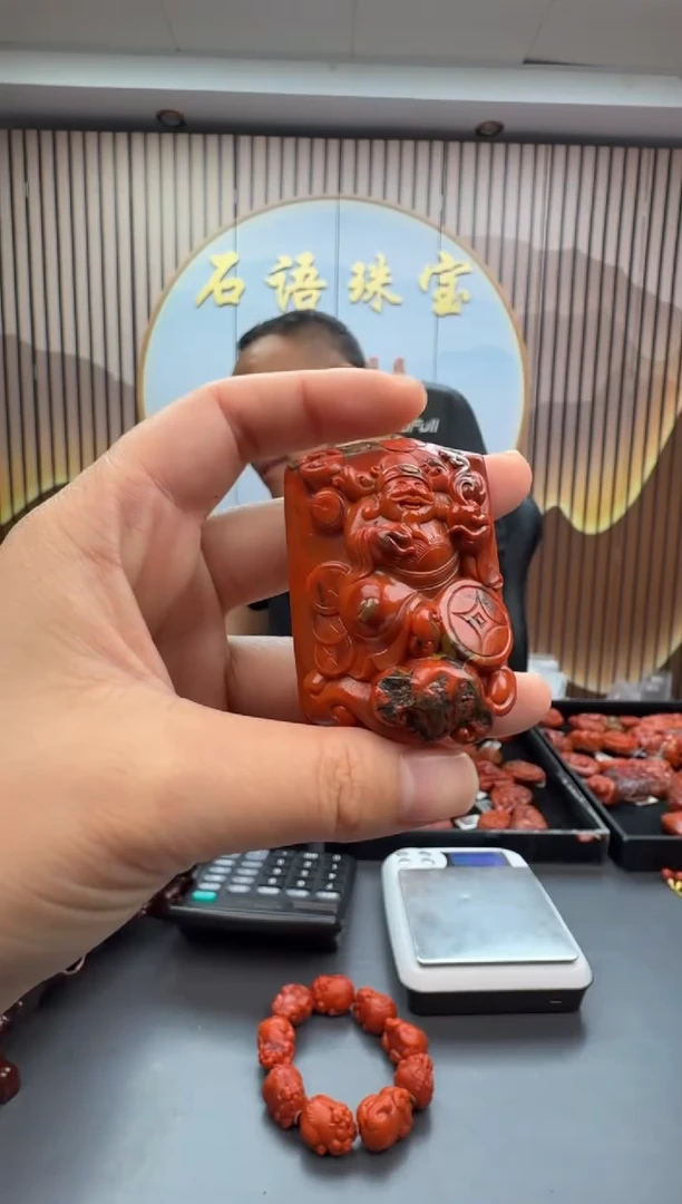 未镶嵌雕刻南红玛瑙124ZB1117产品一个