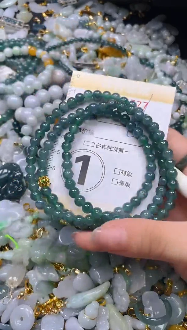 翡翠未镶嵌颈饰闪购0149777多样性发其一