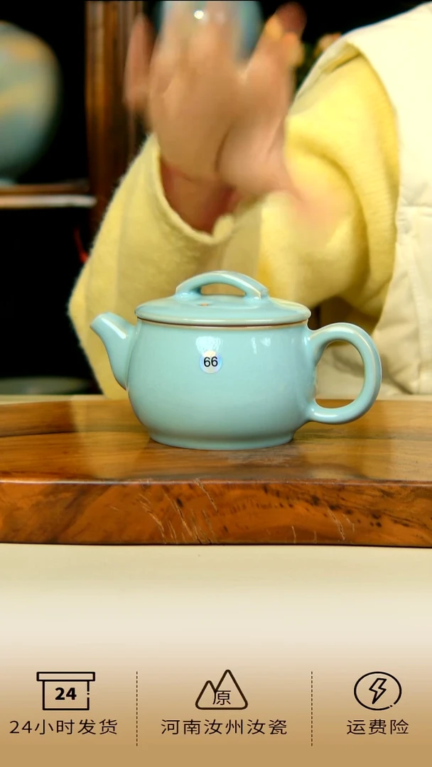 全手工天青色汉瓦壶不完美199