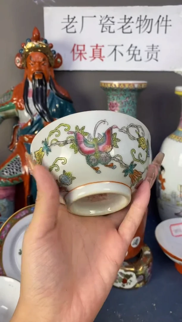 摆件76716300514671